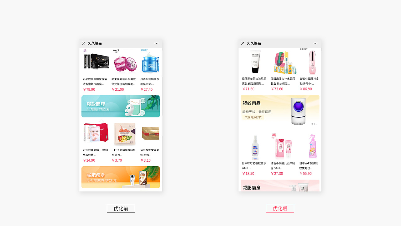 歪歪多用户微信商城系统_歪歪多用户微信商城系统_歪歪多用户微信商城系统