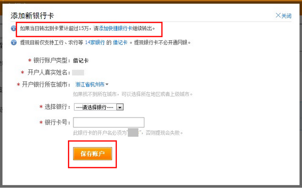 imtoken怎么转币到欧易_imtoken怎么转币到欧易_imtoken怎么转币到欧易
