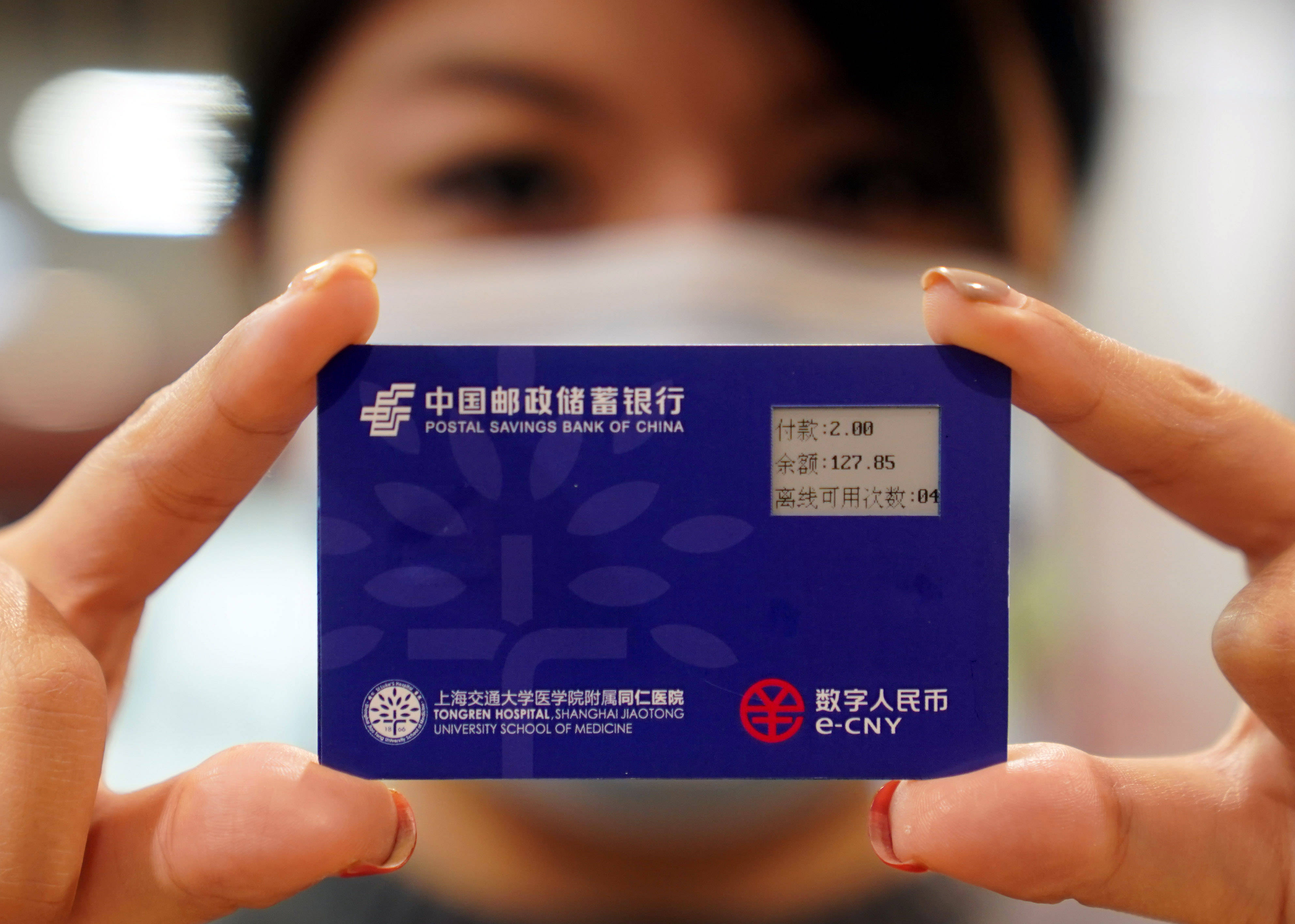 tp钱包的身份钱包使用_钱包身份名是什么_tp钱包身份钱包和单网络钱包