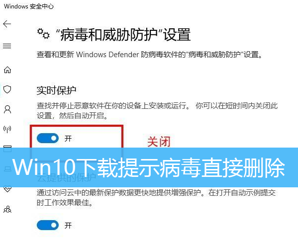 rtvscan.exe应用程序错误_应用程序错误written_应用程序错误解决办法