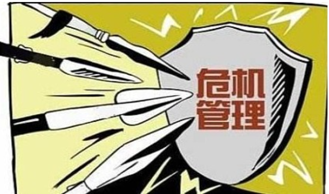 停止工作两年如何填写简历_recover files停止工作_停止工作和停职的区别