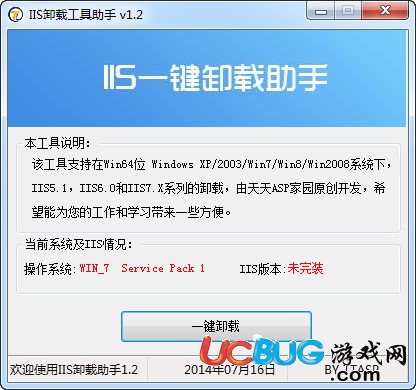 电脑显示已连接上但是无法上网_上网连接显示电脑无法上网_电脑显示已连接上但是无法上网