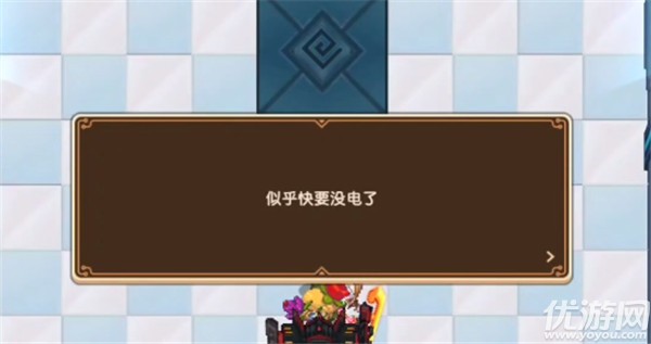 wii 邮件炸弹_wii 邮件炸弹_wii 邮件炸弹