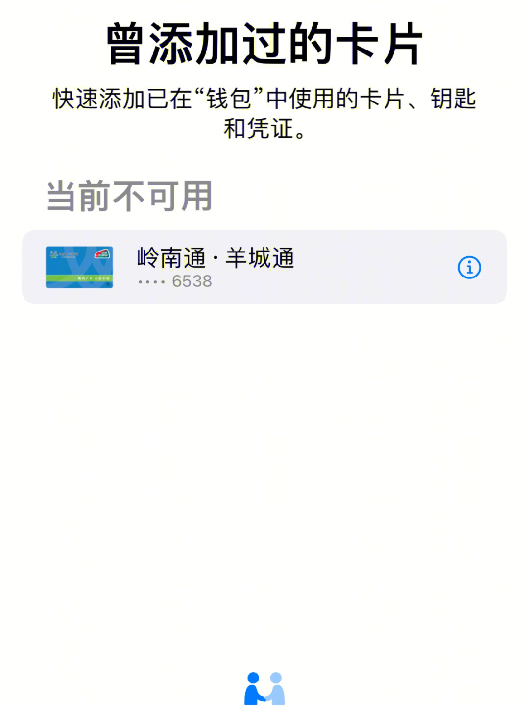 tp钱包可以卸载吗_钱包能卸载吗_tp钱包不小心卸载