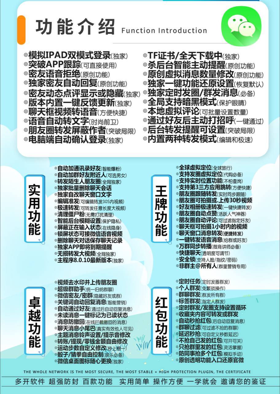 激活码怎么获取_激活码商城_ontrack easyrecovery11 激活码
