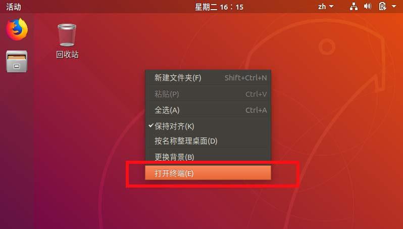 系统grub_系统grub不动了_grub2双系统