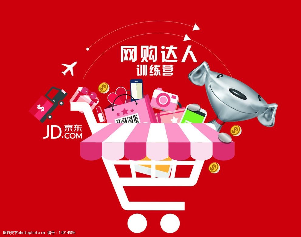 商城电子有限公司地址_电子商城_商城电子烟