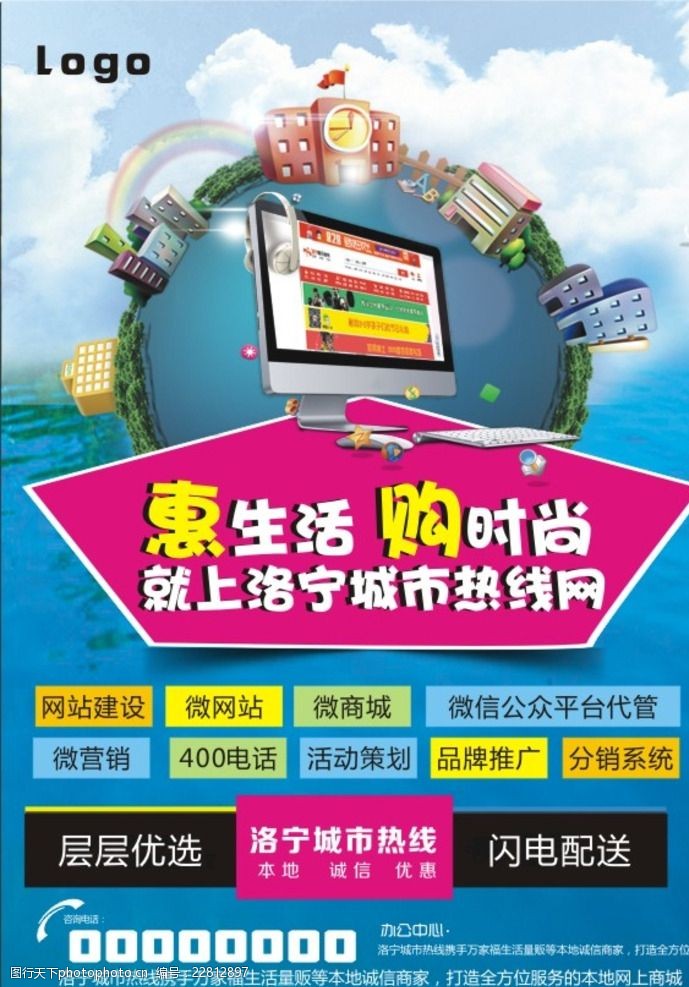 电子商城_商城电子有限公司地址_商城电子烟