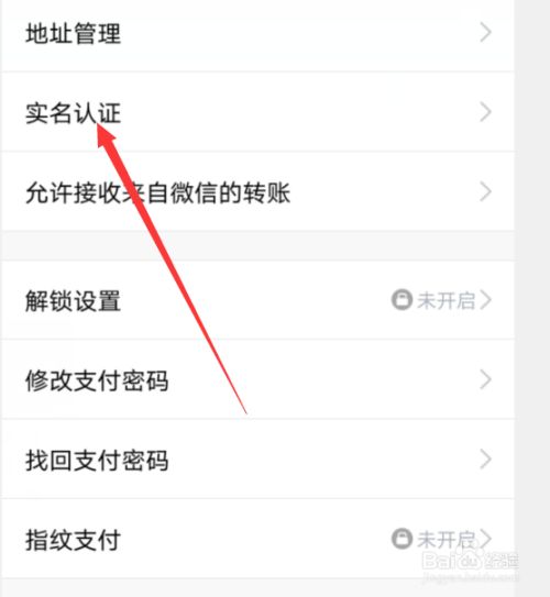 imtoken钱包记录删除_imtoken的转账记录删除_im钱包转账记录怎么删