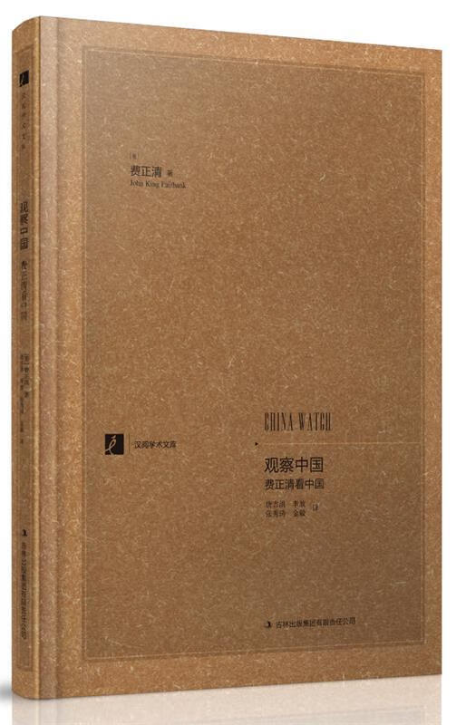 tp观察钱包怎么创建_钱包创建教程_钱包观察模式