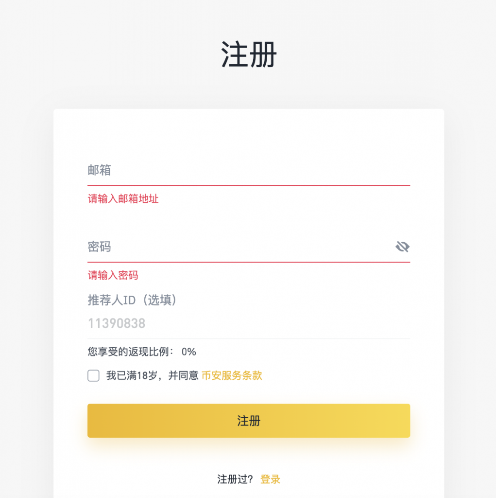 tp钱包薄饼买币教程视频_tp钱包薄饼买币教程视频_tp钱包薄饼买币教程视频