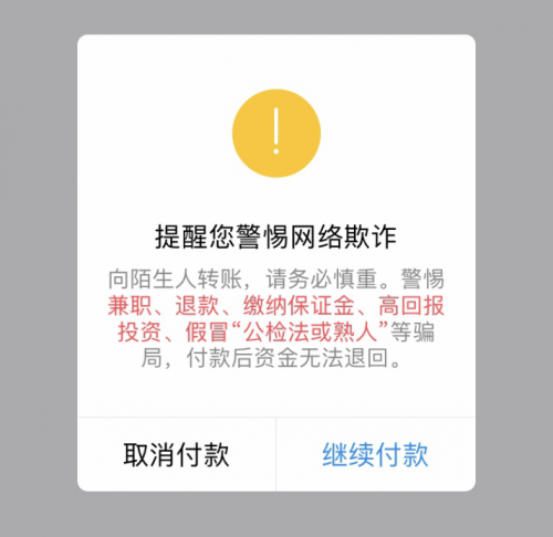 imtoken钱包转账多久到账_imtoken钱包转账教程_imtoken钱包转账多久到账