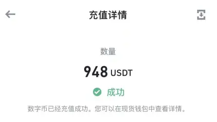 钱包币币闪兑_tp钱包闪兑没到账_tp钱包怎么闪兑bnb
