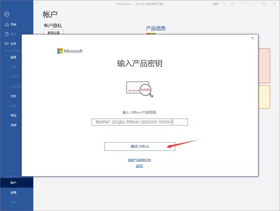 tp钱包怎么导出私钥_tp钱包怎么导出私钥_tp钱包怎么导出私钥