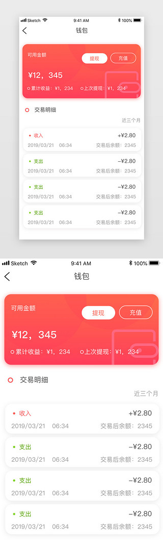 最新版本微信_imtoken最新版本_最新版本qq手机版下载