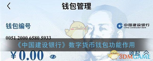 im钱包身份名_imtoken创建身份_imtoken身份名怎么写