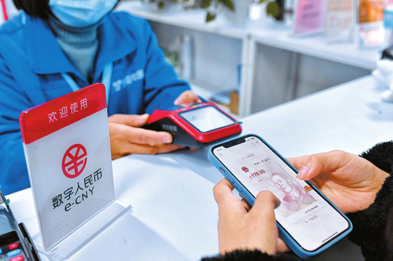 imtoken怎么转币安_imtoken怎么转币安_imtoken怎么转币安