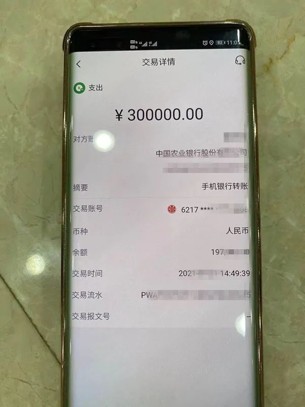 imtoken怎么转币安_imtoken怎么转币安_imtoken怎么转币安