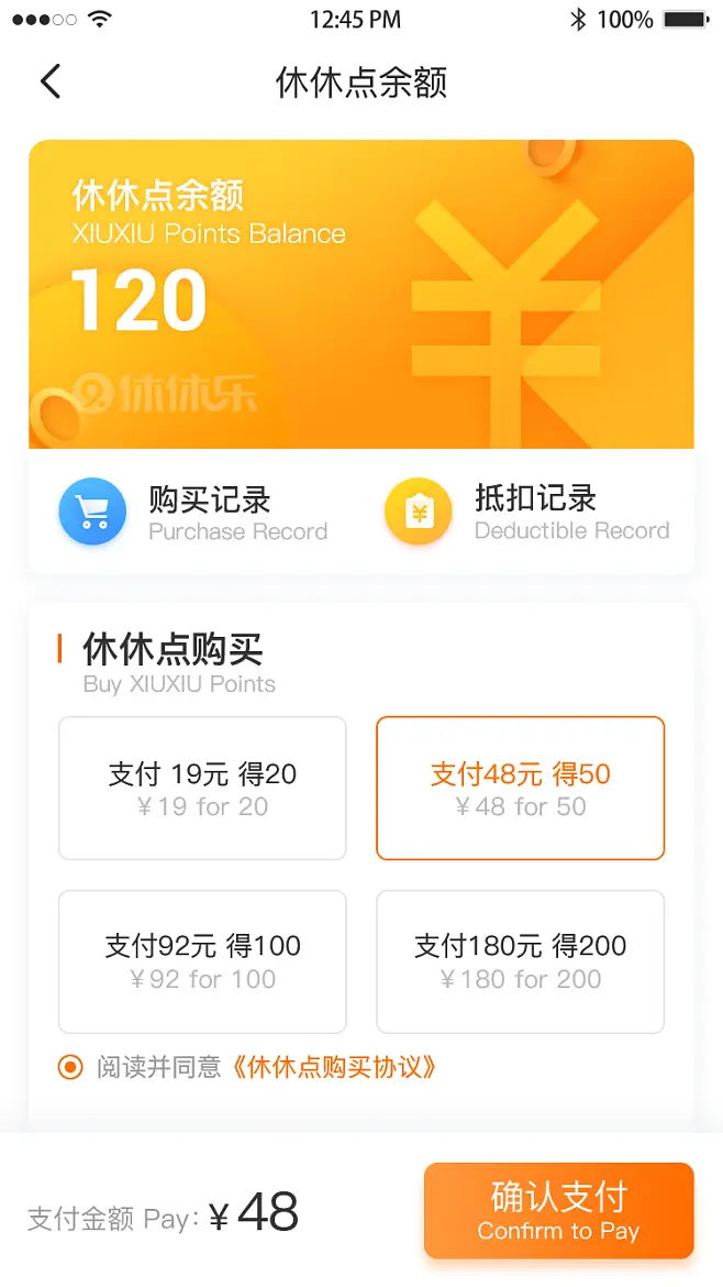 向钱包充值_如何往tp钱包里充钱_钱包里充值是什么意思