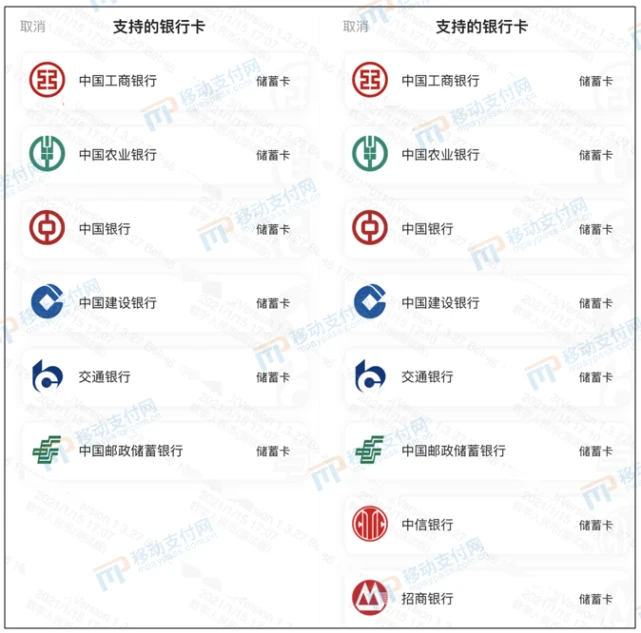 怎么用tp钱包买币_钱包买币和交易所买币的区别_钱包买币是什么意思