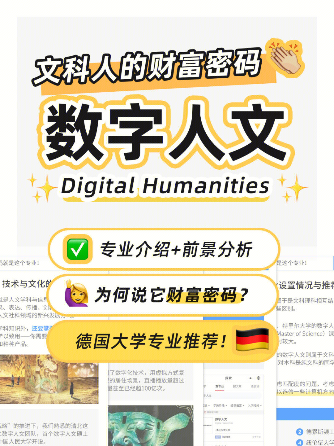 imtoken是什么_imtoken是什么_imtoken是什么