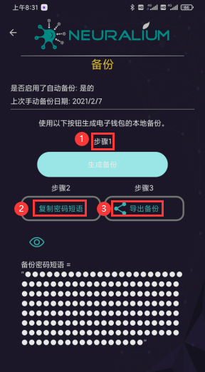 钱包能用几年_钱包能用红色的吗为什么_imtoken钱包不能用了吗