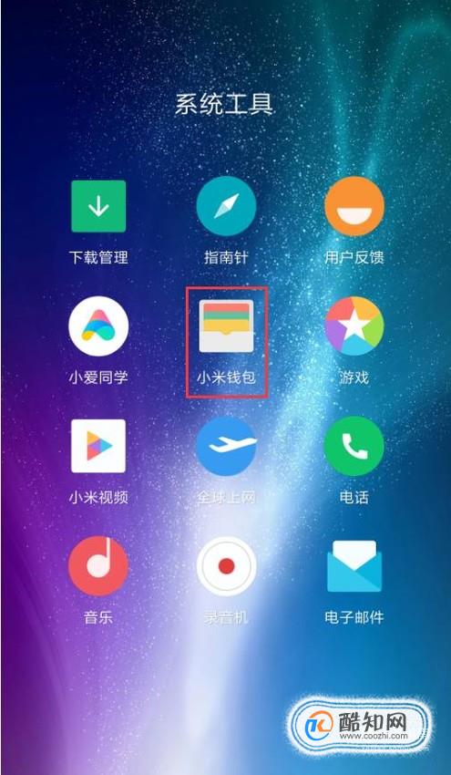tp钱包电脑版怎么添加bsc_xcash电脑钱包_钱包如何添加银行卡