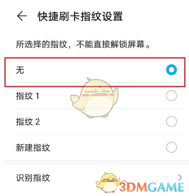 tp钱包电脑版怎么添加bsc_xcash电脑钱包_钱包如何添加银行卡