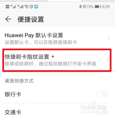 tp钱包电脑版怎么添加bsc_xcash电脑钱包_钱包如何添加银行卡