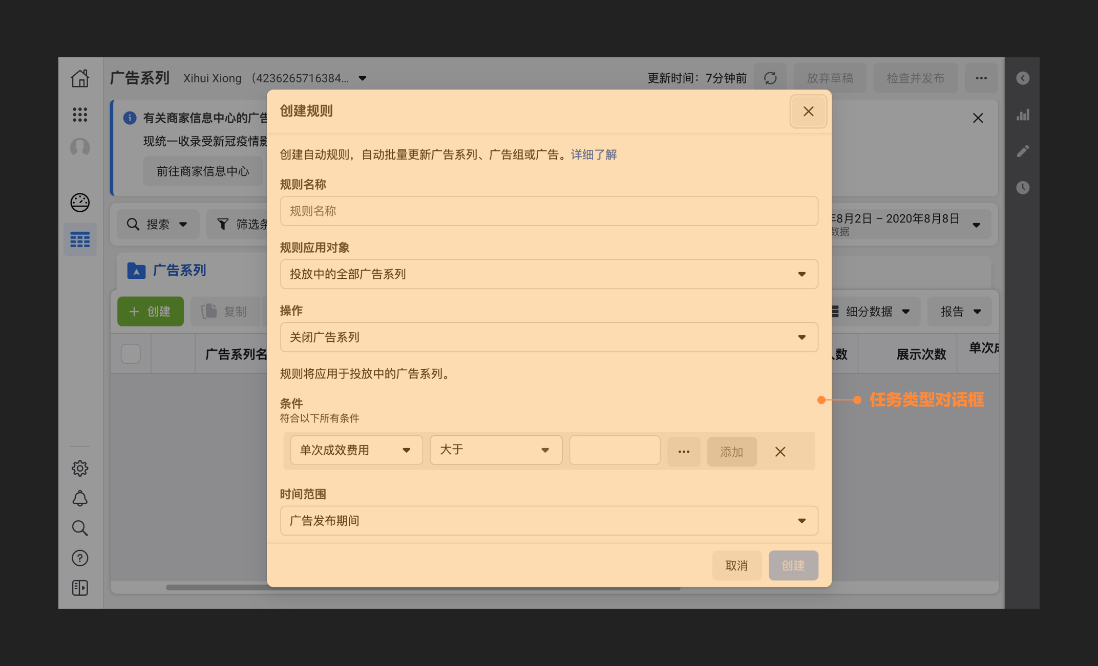 xcash电脑钱包_钱包如何添加银行卡_tp钱包电脑版怎么添加bsc