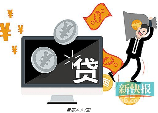 币被盗了怎么找回来吗_币被盗了报警有用吗_imtoken币被盗找回案例