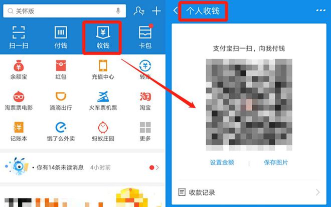 钱包测试点_钱包地址安全吗_imtoken钱包安全检测地址