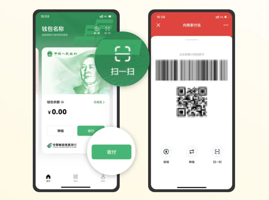 imtoken钱包安全检测地址_钱包地址安全吗_钱包测试点
