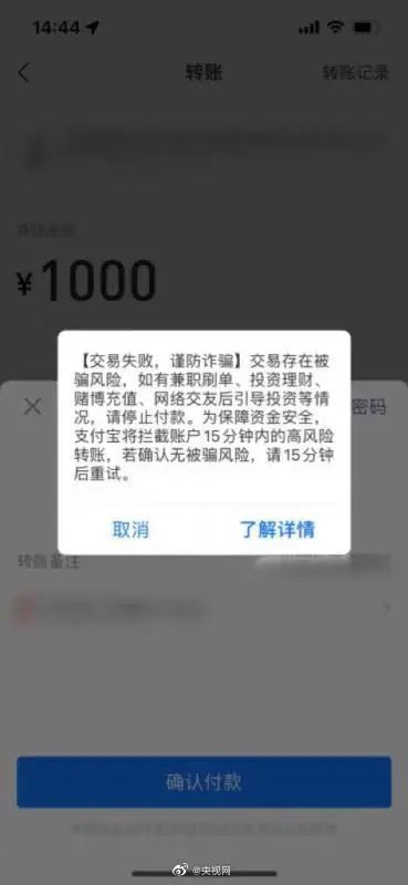 imtoken限制_限制高消费一般几年自动取消_限制高消费人员购买机票方法