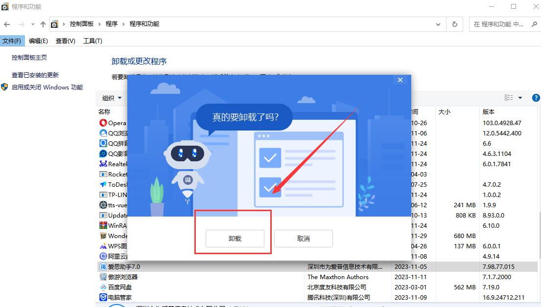 丢失游戏用英语怎么说_游戏msvcp140dll丢失_游戏msvcp140dll丢失