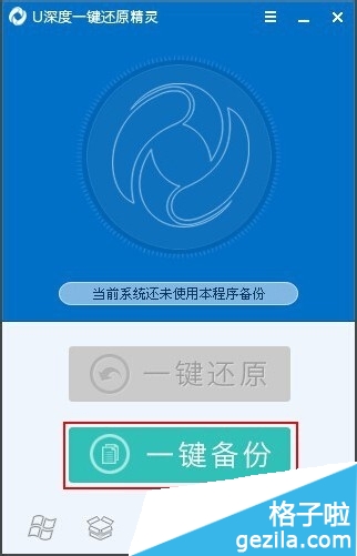 怎么使用recovery_怎么使用recovery_怎么使用recovery