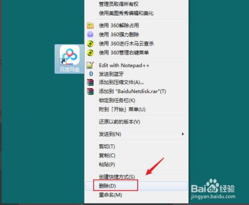 显示电脑任务栏_显示电脑配置的软件_win8怎么显示我的电脑