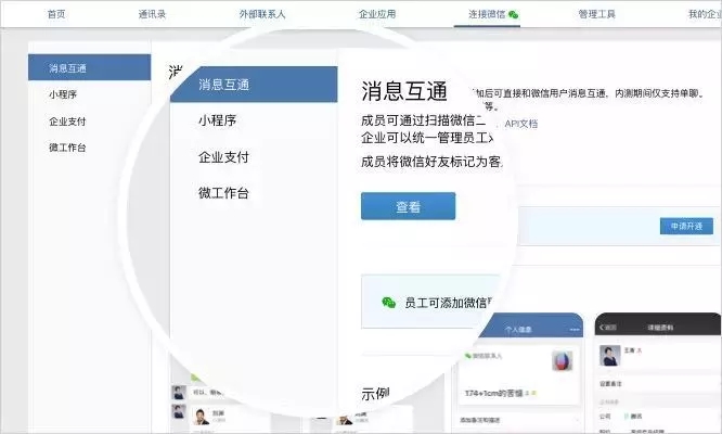 客服联系不到怎么办_客服联系电话是多少_imtoken客服在哪里联系