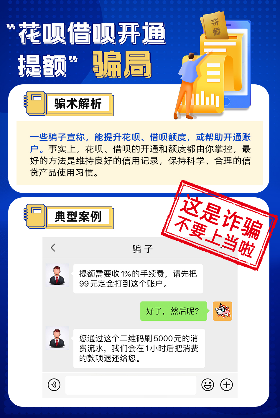 客服联系不到怎么办_imtoken客服在哪里联系_客服联系电话是多少