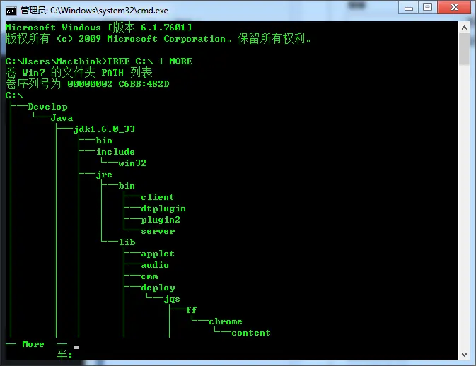 打开文件另存为_linux打开文件_打开文件Linux