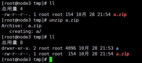 打开文件另存为_linux打开文件_打开文件Linux