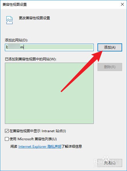 切换到windows_linux切换到windows_切换到windows安全中心