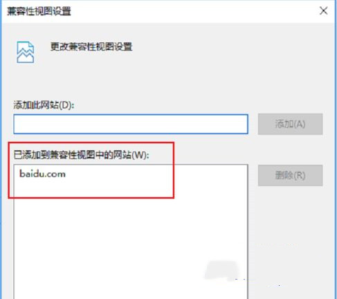 切换到windows安全中心_linux切换到windows_切换到windows