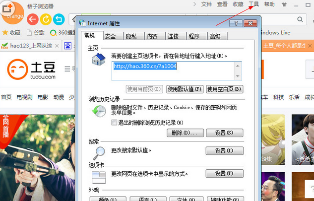 切换到windows_linux切换到windows_切换到windows安全中心