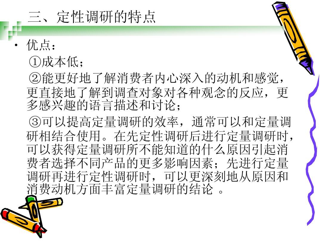 win8.1推送win10_推送是什么意思_推送力测试仪