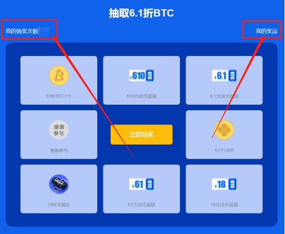 最新imtoken下载网址_最新imtoken钱包下载_imtoken最新