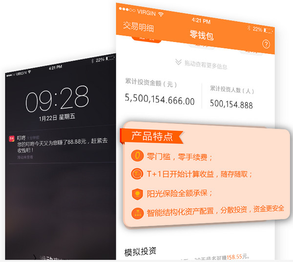 tp钱包法币交易终止了吗_币种交易暂停_终止交易表情包制作