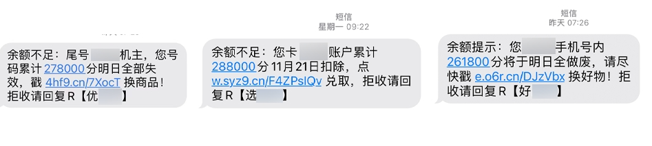钱包有风险吗_tp钱包提示危险_钱包安全性