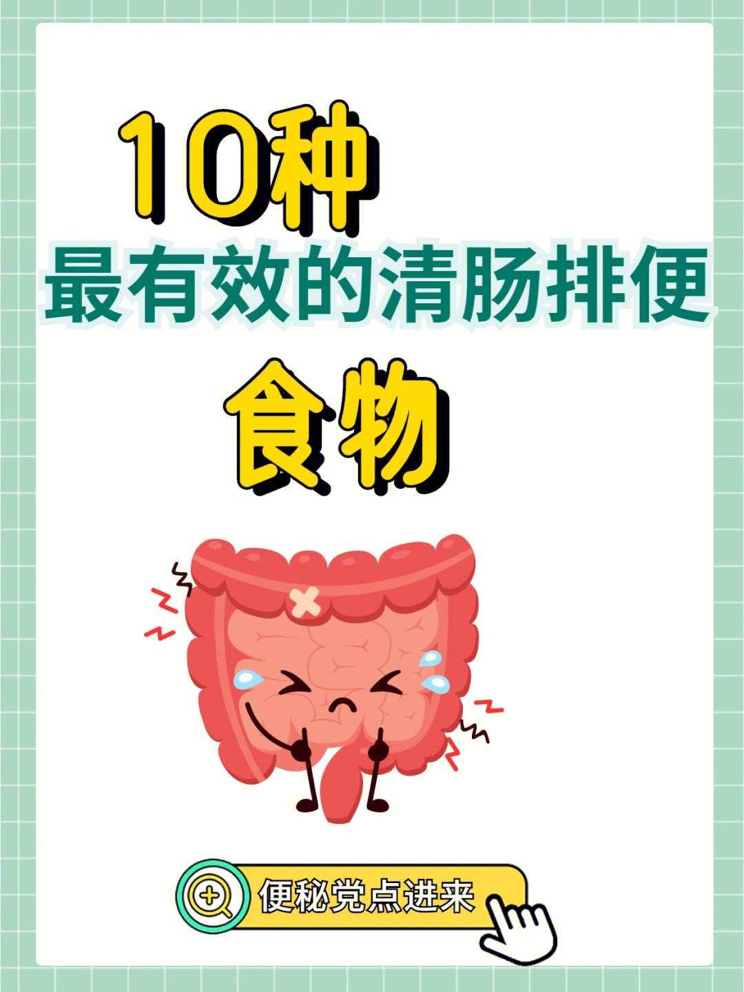 便秘大便出血是怎么回事_啦屎出血便秘_出血便秘大便回事是什么原因