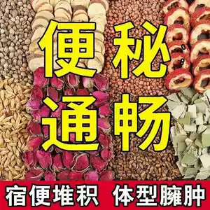 便秘大便出血是怎么回事_啦屎出血便秘_出血便秘大便回事是什么原因